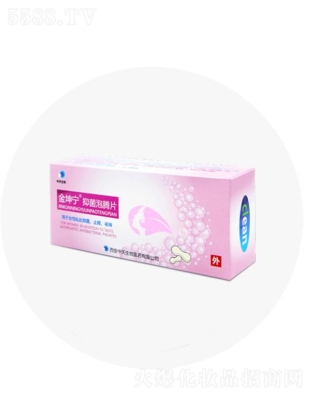 ����ۊWʢ�������t�W�Ƽ����޹�˾���������־����vƬ