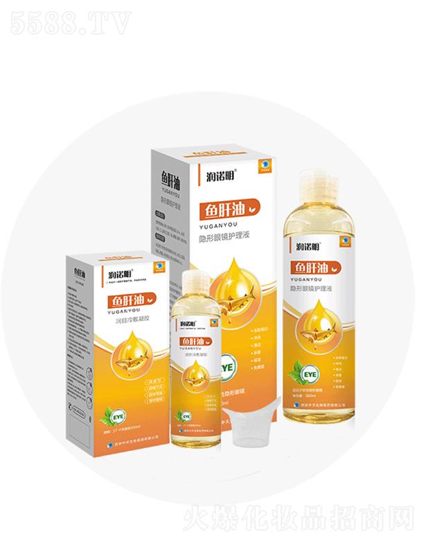 ����ۊWʢ�������t�W�Ƽ����޹�˾�����Z���~����͸���|��ϴ��Һ/�[�oҺ