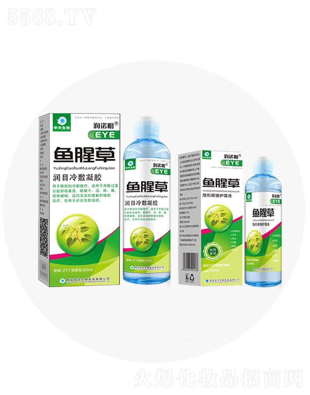 ����ۊWʢ�������t�W�Ƽ����޹�˾�����Z���~�Ȳ�͸���|��ϴ��Һ/�[�oҺ