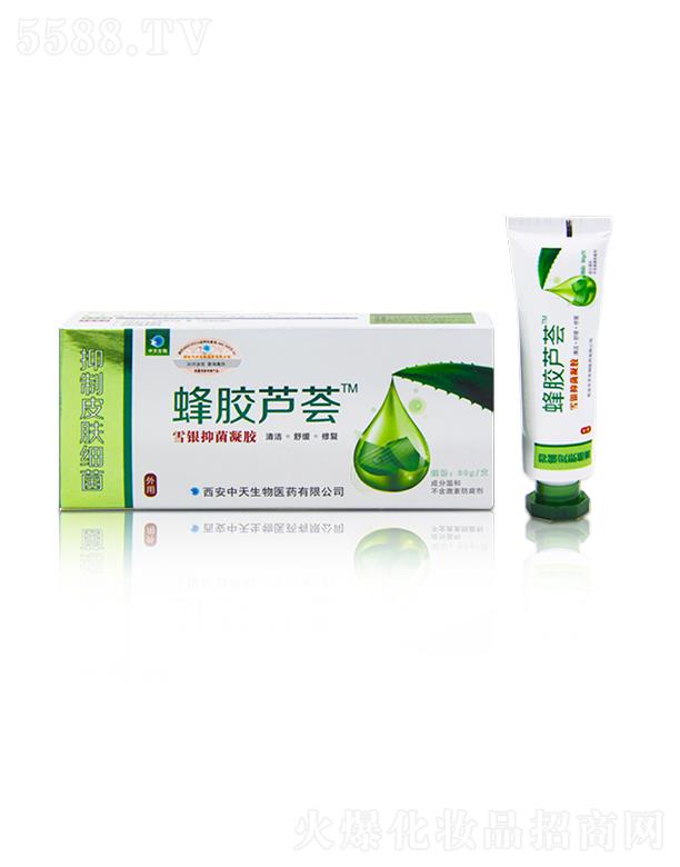 ����ۊWʢ�������t�W�Ƽ����޹�˾������������z�J�Cѩ�y�־����z