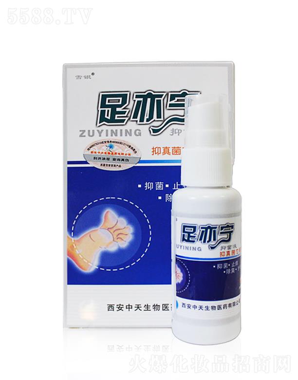 ����ۊWʢ�������t�W�Ƽ����޹�˾���������־�Һ