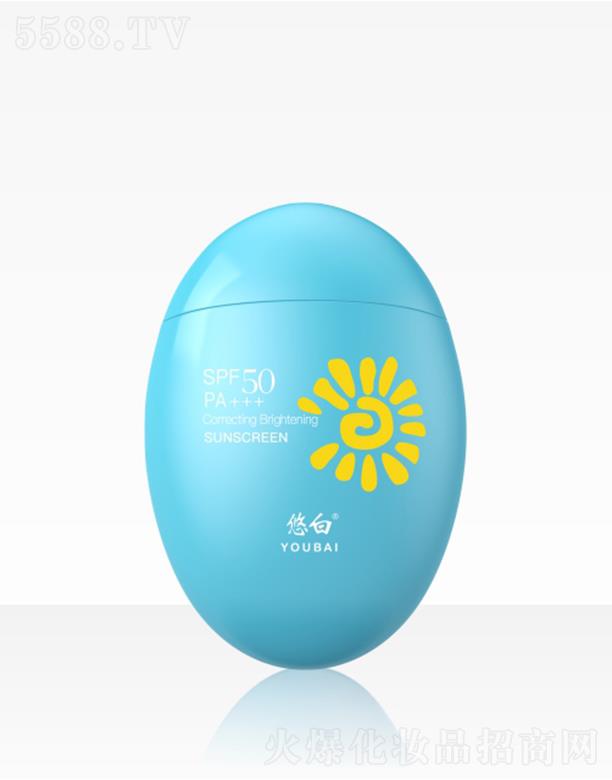 ���ϣ����ݣ����I�lչ���޹�˾���ư�������׷�����SPF50 PA+++