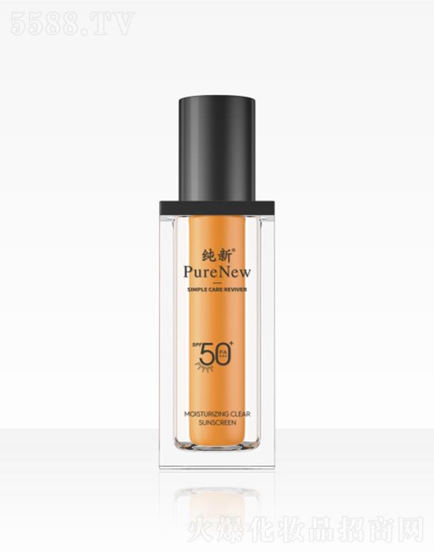 ���ϣ����ݣ����I�lչ���޹�˾������ˮ���p͸������SPF50+ PA+++