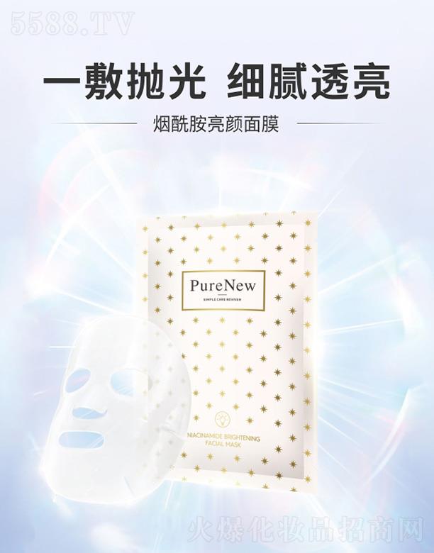 ���ϣ����ݣ����I�lչ���޹�˾���������������Ĥ