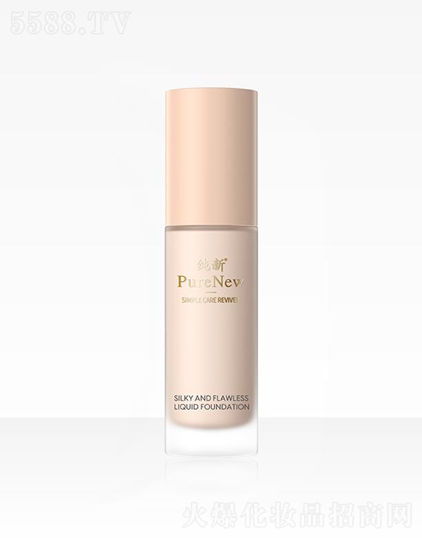 ���ϣ����ݣ����I�lչ���޹�˾�����½z���o覷۵�Һ