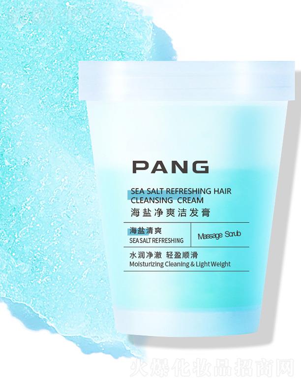 ���ϣ����ݣ����I�lչ���޹�˾��PANG���}��ˬ�^Ƥ��Ħ��