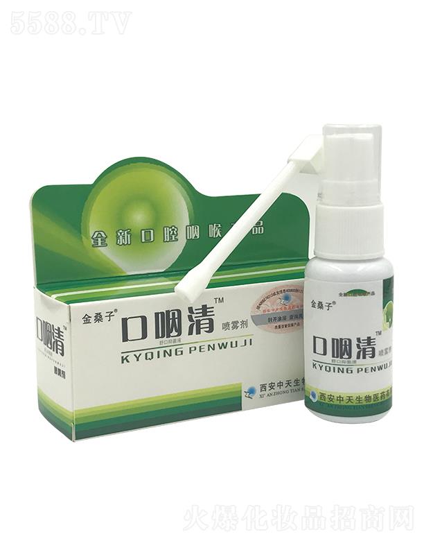 ����ۊWʢ�������t�W�Ƽ����޹�˾����ɣ�ӿ����凊�F��