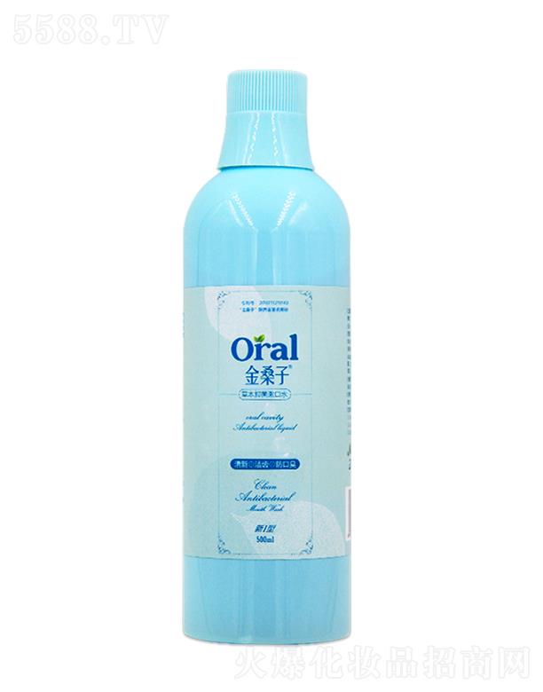 ����ۊWʢ�������t�W�Ƽ����޹�˾����ɣ�ӿ�ǻ�����־�Һ