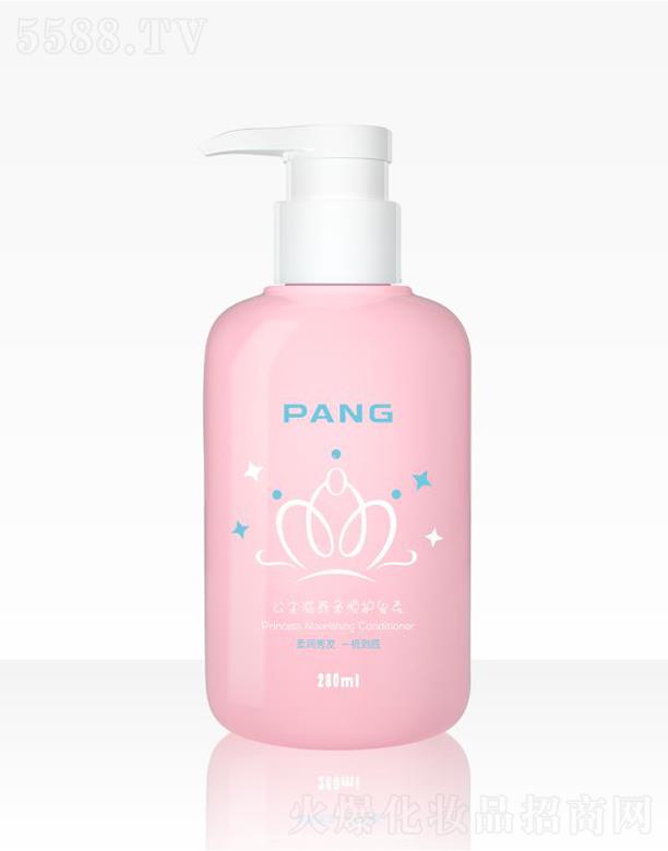 ���ϣ����ݣ����I�lչ���޹�˾��PANG�������B����o�l��