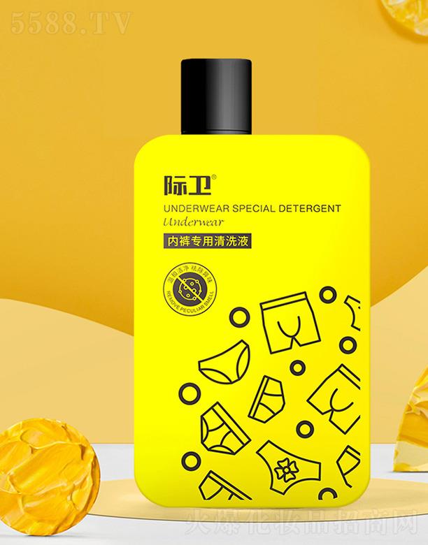 ���ϣ����ݣ����I�lչ���޹�˾���H�l��ѝ������ϴҺ