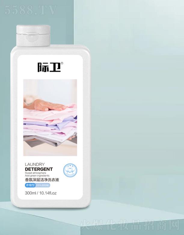 ���ϣ����ݣ����I�lչ���޹�˾���H�l�����ӝ���ϴ��Һ