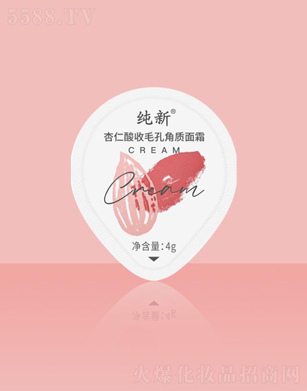 ���ϣ����ݣ����I�lչ���޹�˾��������������ë�׽��|��˪