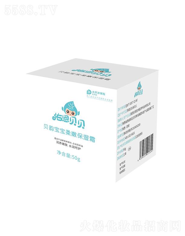 ����ۊWʢ�������t�W�Ƽ����޹�˾���Ӷ�ؐؐ-ؐ퍌������۱���˪ 50g