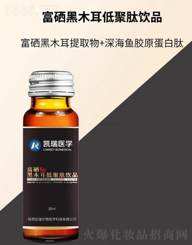 ����ۊWʢ�������t(y��)�W(xu��)�Ƽ����޹�˾���P���t(y��)�W(xu��)����Se��ľ���;����Ʒ