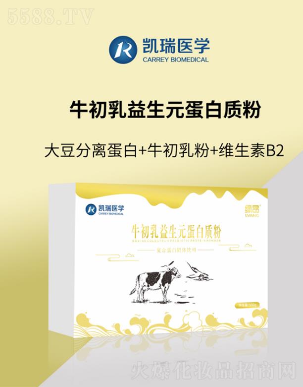 ����ۊWʢ�������t�W�Ƽ����޹�˾���P���t�W�G��ţ��������Ԫ���׷�