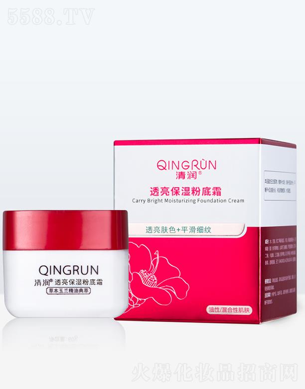 �K��Ԋ(sh��)�������ջ����޹�˾���坙(r��n)͸������۵�˪