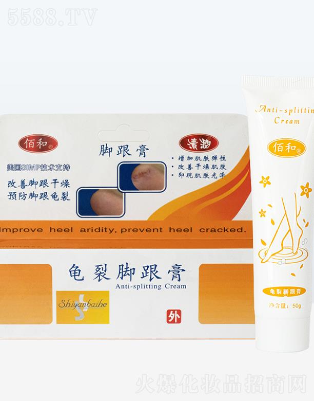 �K��Ԋ�������ջ����޹�˾���坙�_���� 50g