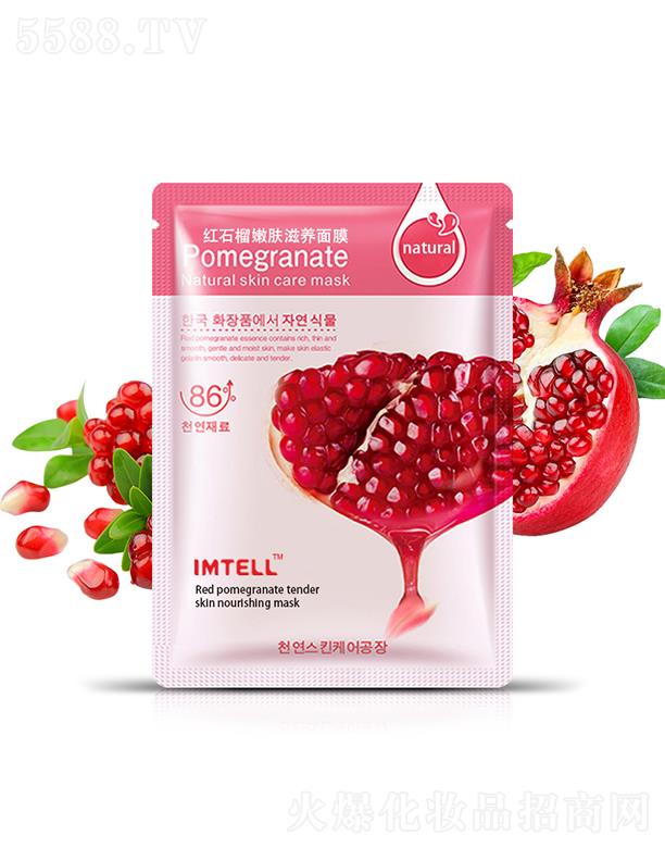 �V�ݳ��껯�yƷ���޹�˾��Lirainhan�tʯ�����w���B��Ĥ