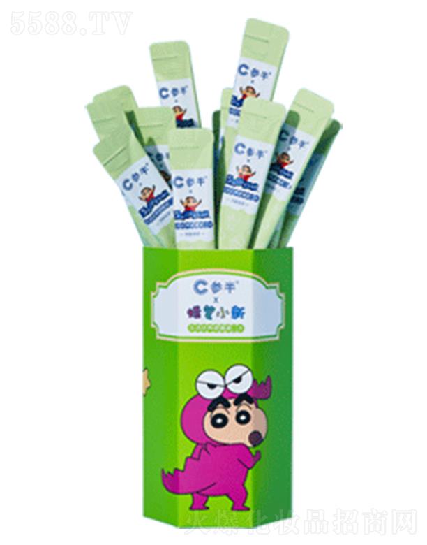 ����С響Ƽ����޹�˾������Ϟ�PС�±�y20�l�b�l������ˮ-��ӾG��