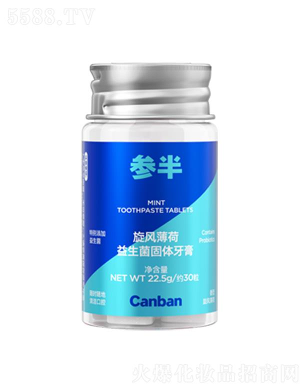 ����С響Ƽ����޹�˾��������w����������-���L����