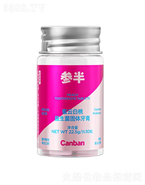 ����С響Ƽ����޹�˾��������w����������-���ư���