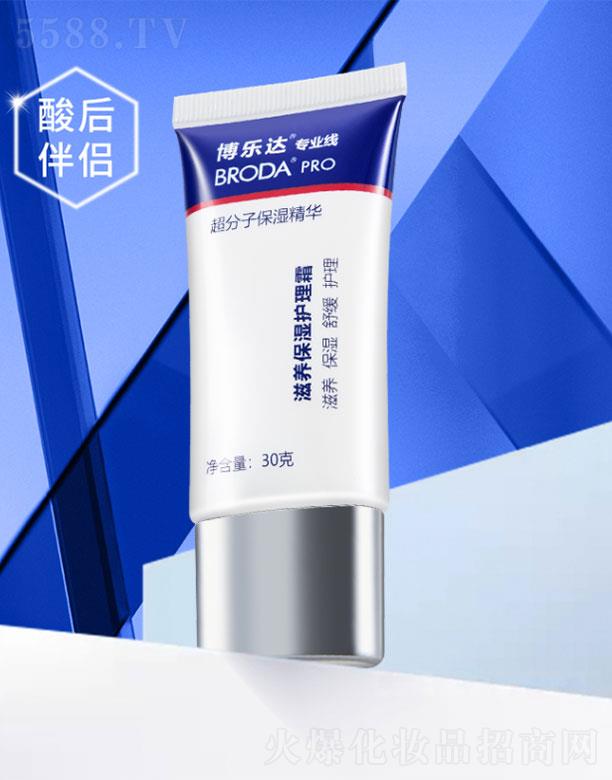 �����_�����Ƽ�(�Ϻ�)���޹�˾�������_���B�����o��˪