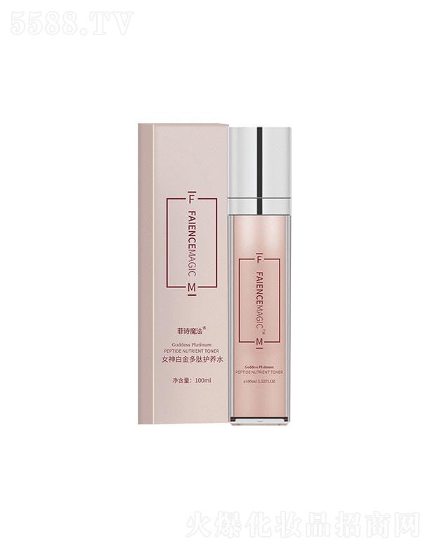 �V����ِ��ˎ�I�Ƽ����޹�˾����Ԋħ�������B�oˮ