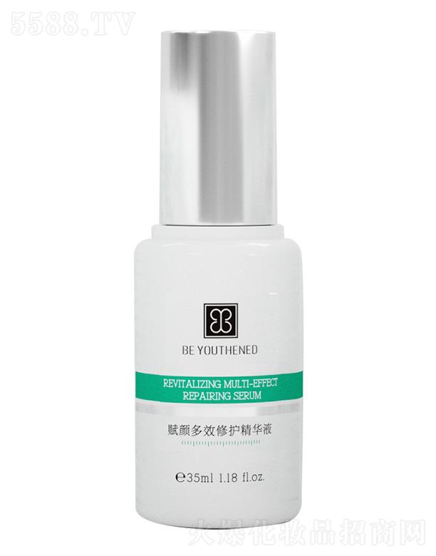 �����壨�V�|�������Ƽ����޹�˾���������x�Ч���o���AҺ 35ml