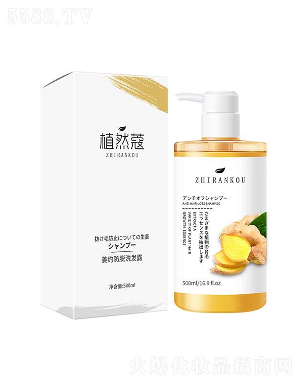 �V��ٻ�̻��yƷ���޹�˾��ֲȻޢ��Óϴ�l¶500ml