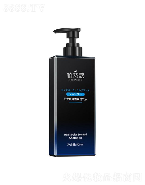 �V��ٻ�̻��yƷ���޹�˾��ֲȻޢ��ʿ�O�����ϴ�lˮ