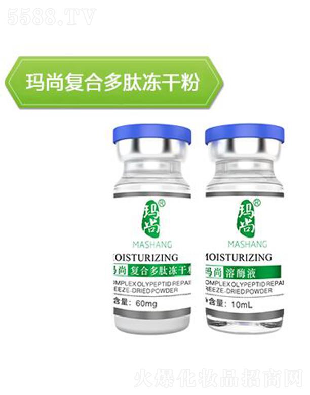 �V�ݬ��н����Ƽ��ɷ����޹�˾�����Џͺ϶��ă��ɷ�