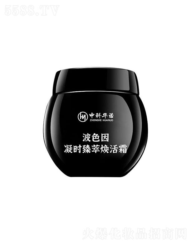 �п��A�Z(�V�|)�tˎ����Ƽ����޹�˾���п��A�Z��ɫ�����r���͟���˪