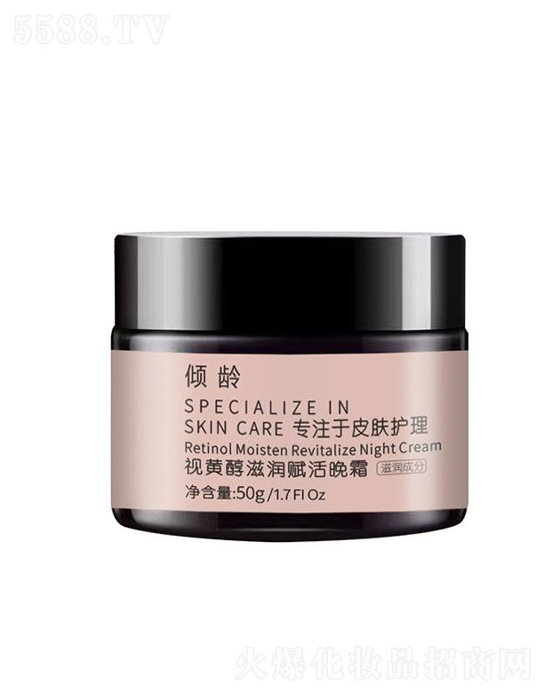 �V�ݼ�������Ƽ����޹�˾���A�gҕ�S���̝�(r��n)�x����˪