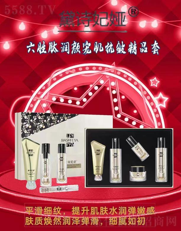 �V��ǧ�t���yƷ���޹�˾����Ԋ���I�����ĝ����������Ʒ��