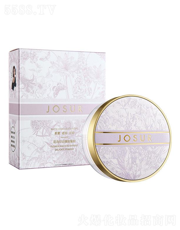 �V�ݾ�ɪ����Ƽ����޹�˾����ɪ���Bӡӛ�۷�