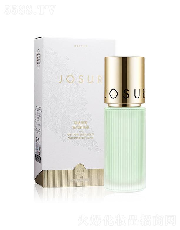 �V�ݾ�ɪ����Ƽ����޹�˾����ɪ�̽��ᾄ�p�����x˪