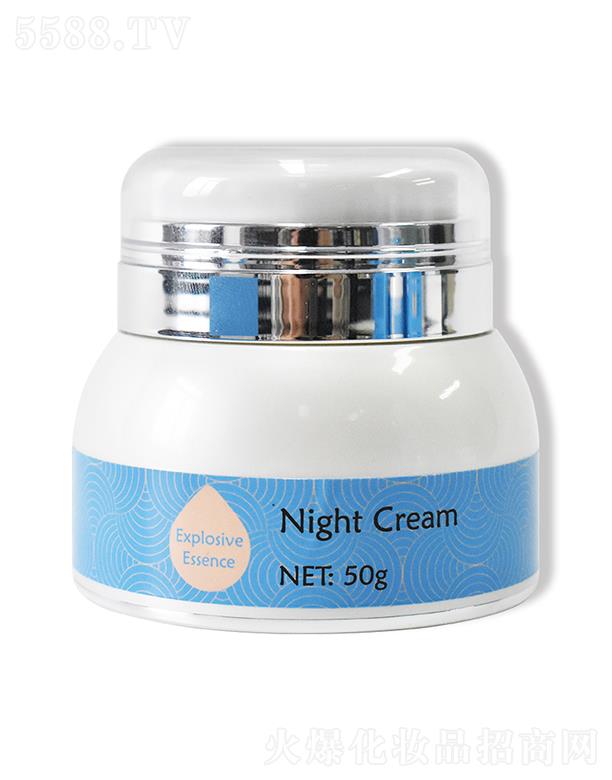 �V�ݳ��껯�yƷ���޹�˾��Lirainhan��ˮ��˪