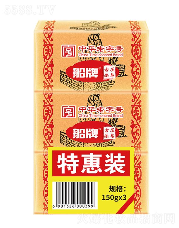 �㽭�|�ϴ����ջ��ɷ����޹�˾������͸���������bϞ����