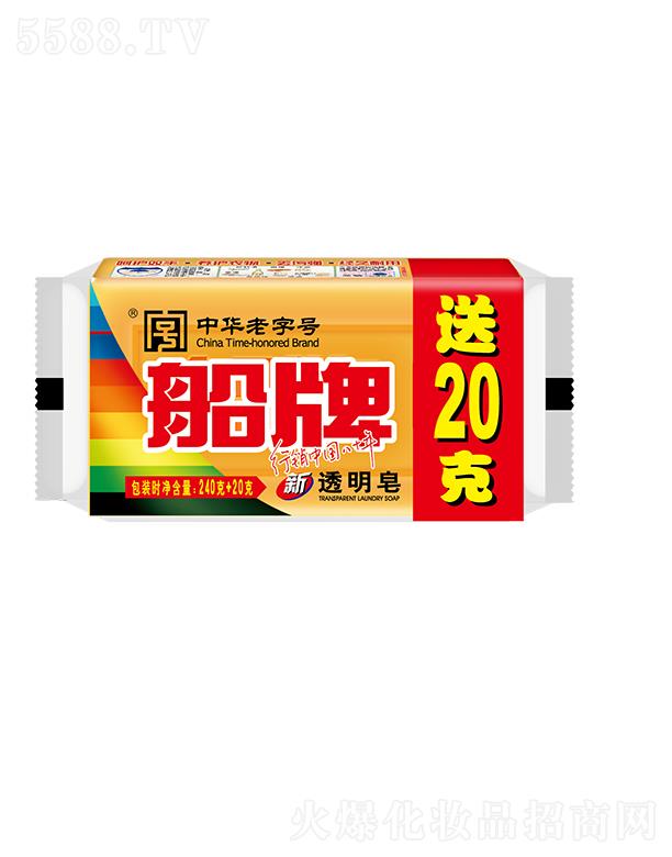 �㽭�|�ϴ����ջ��ɷ����޹�˾�����ƽ���͸����