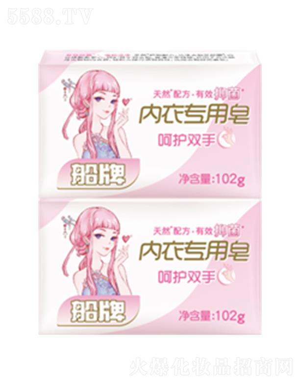 �㽭�|�ϴ����ջ��ɷ����޹�˾�����ƃ������� 102g