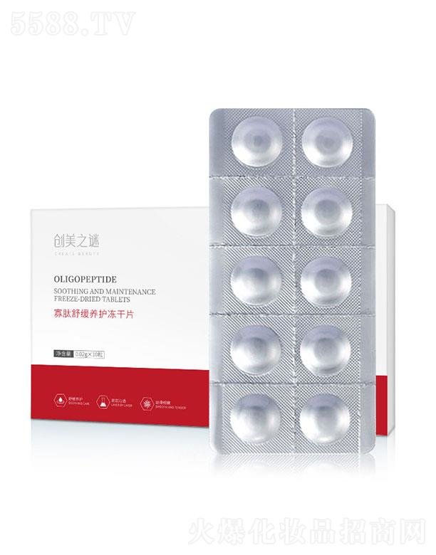 �V�������̘I�\�I�������޹�˾������֮�i�����澏�B�o����Ƭ