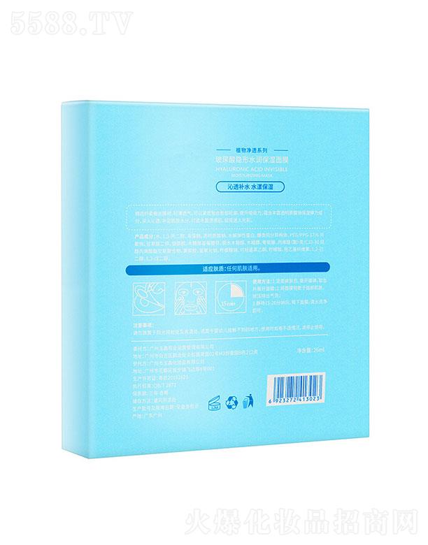 �V�������̘I�\�I�������޹�˾�����β�������Ĥ5Ƭ�b