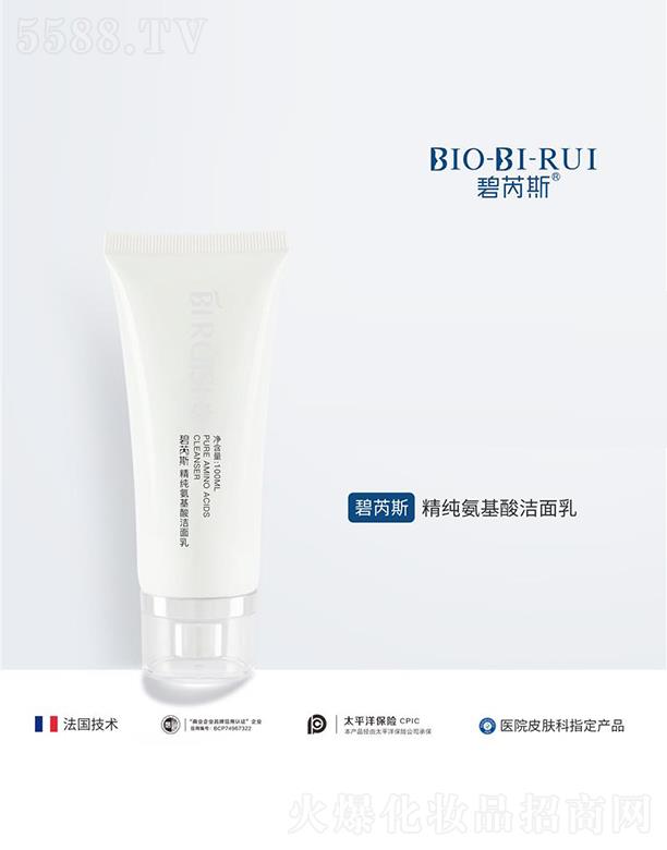 �ɶ����ˎ�y�Ƽ����޹�˾������˹�����ᝍ����