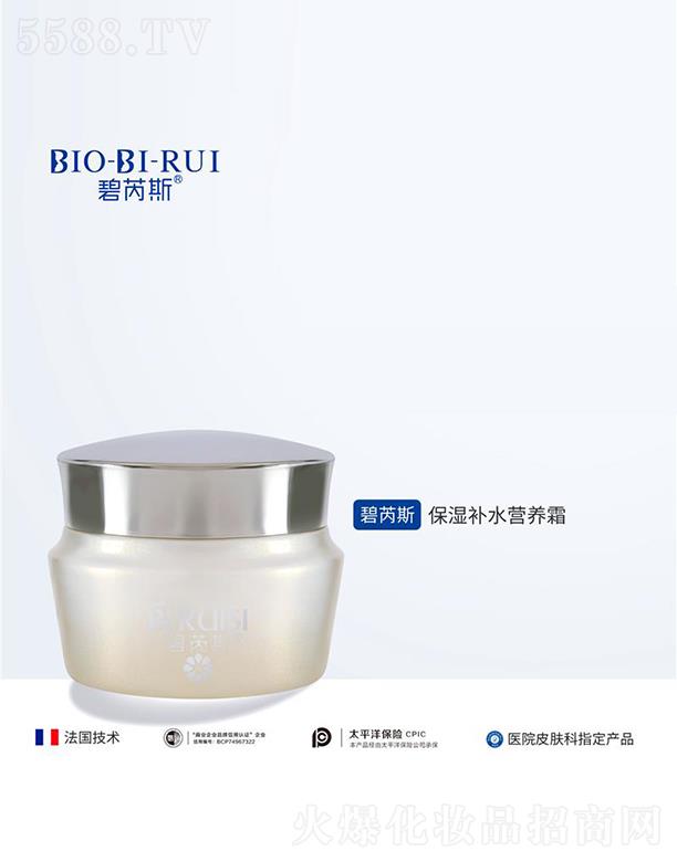 �ɶ����ˎ�y�Ƽ����޹�˾������˹�����aˮ�I�B˪