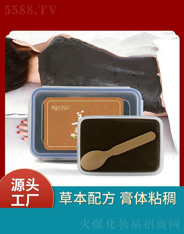 �V�ݰ����R�����Ƽ����޹�˾�������R�l��������l