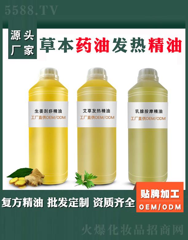 �V�ݰ����R�����Ƽ����޹�˾�������R�l�ᾫ�����l