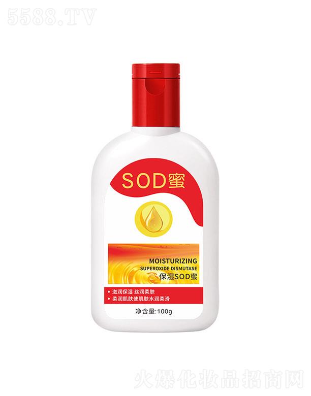 �V�ݼ�݋����朹������޹�˾��SOD�����w��