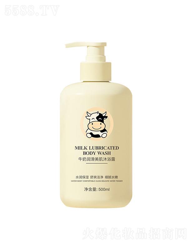 �V�ݼ�݋����(y��ng)朹������޹�˾�����wӛţ�̃���(r��n)�o(h��)�w���B(y��ng)��ԡ¶