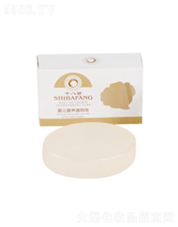 ���^�����������޹�˾��ʮ�˷��냺�I�B͸����