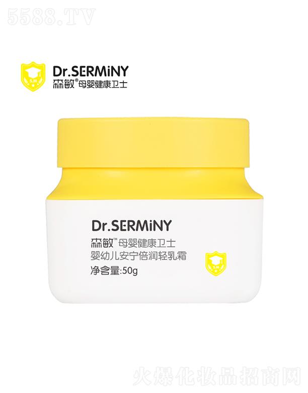 ������Ʒ�����ݣ�����Ƽ����޹�˾��ɭ����׃����������p��˪ 50g